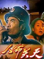欧洲亚洲欧美国产日本高清